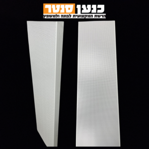 מגש 30 מיקרו (ח.1.8 מ"מ) לבן - כולל גיזה