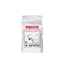 קלסימו איקס קלסימו איקס