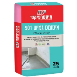 איטומט 501 גמיש אפור 25 ק"ג כרמית מיסטר פיקס איטומט 501 גמיש אפור 25 ק"ג כרמית מיסטר פיקס
