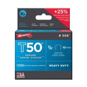 סיכות לאקדח T50/55 כמות 1250 יח סיכות לאקדח T50/55 כמות 1250 יח