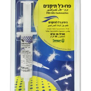 פרו ג'ל להדברת תיקנים 15 ג' פרו ג'ל להדברת תיקנים 15 ג'