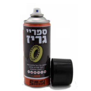 ספרי גריז - 400 מ"ל ספרי גריז - 400 מ"ל