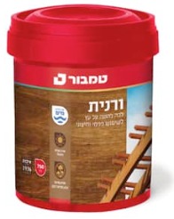 ורנית לעץ בסיס מים ורנית לעץ בסיס מים