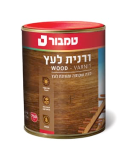 ורנית לעץ ורנית לעץ