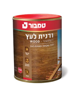ורנית לעץ ורנית לעץ
