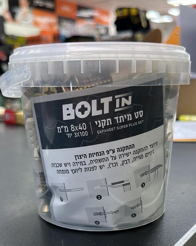 דיבל נילון E8 תקן 8/40 דיבל נילון E8 תקן 8/40