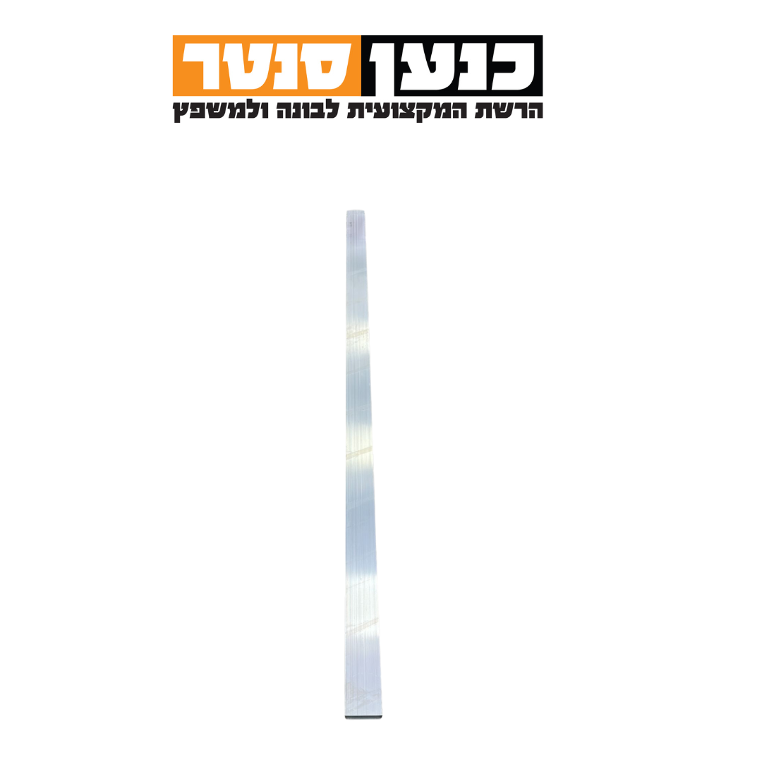 סרגל אלומיניום 40X80 סרגל אלומיניום 40X80