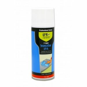ספריי מסיר סיליקון ודבקים - 200 מ"ל ספריי מסיר סיליקון ודבקים - 200 מ"ל
