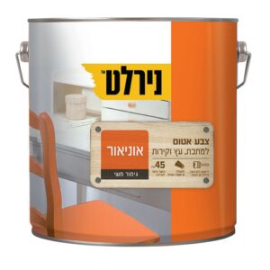 אוניאור אוניאור
