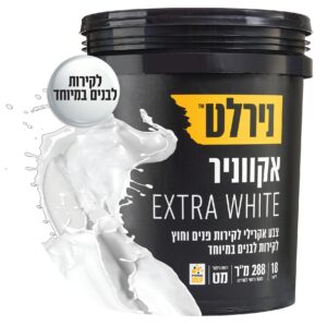דלי צבע אקווניר EXTRA WHITE של נירלט לצביעת קירות פנים וחוץ בלבן בוהק