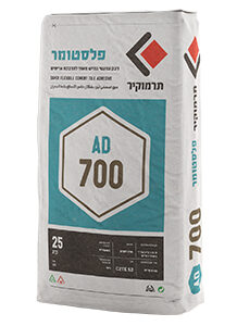 פלסטומר 700 אפור צמנטי גמיש במיוחד 25 קג תרמוקיר
