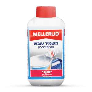 מלרוד תוסף לצבע נגד עובש 500 מ"ל (6)