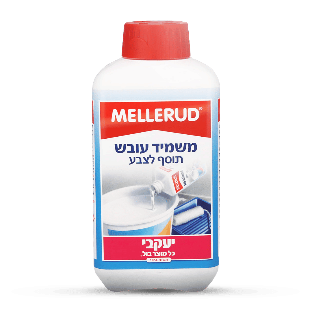 מלרוד תוסף לצבע נגד עובש 500 מ"ל (6) מלרוד תוסף לצבע נגד עובש 500 מ"ל (6)