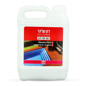 דק קלינר לניקוי דק- 5 ל' יעקבי דק קלינר לניקוי דק- 5 ל' יעקבי