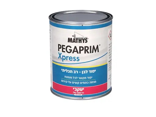 צבע יסוד פגאפריים לכל מטרה 1 ל' לבן -יעקבי צבע יסוד פגאפריים לכל מטרה 1 ל' לבן -יעקבי