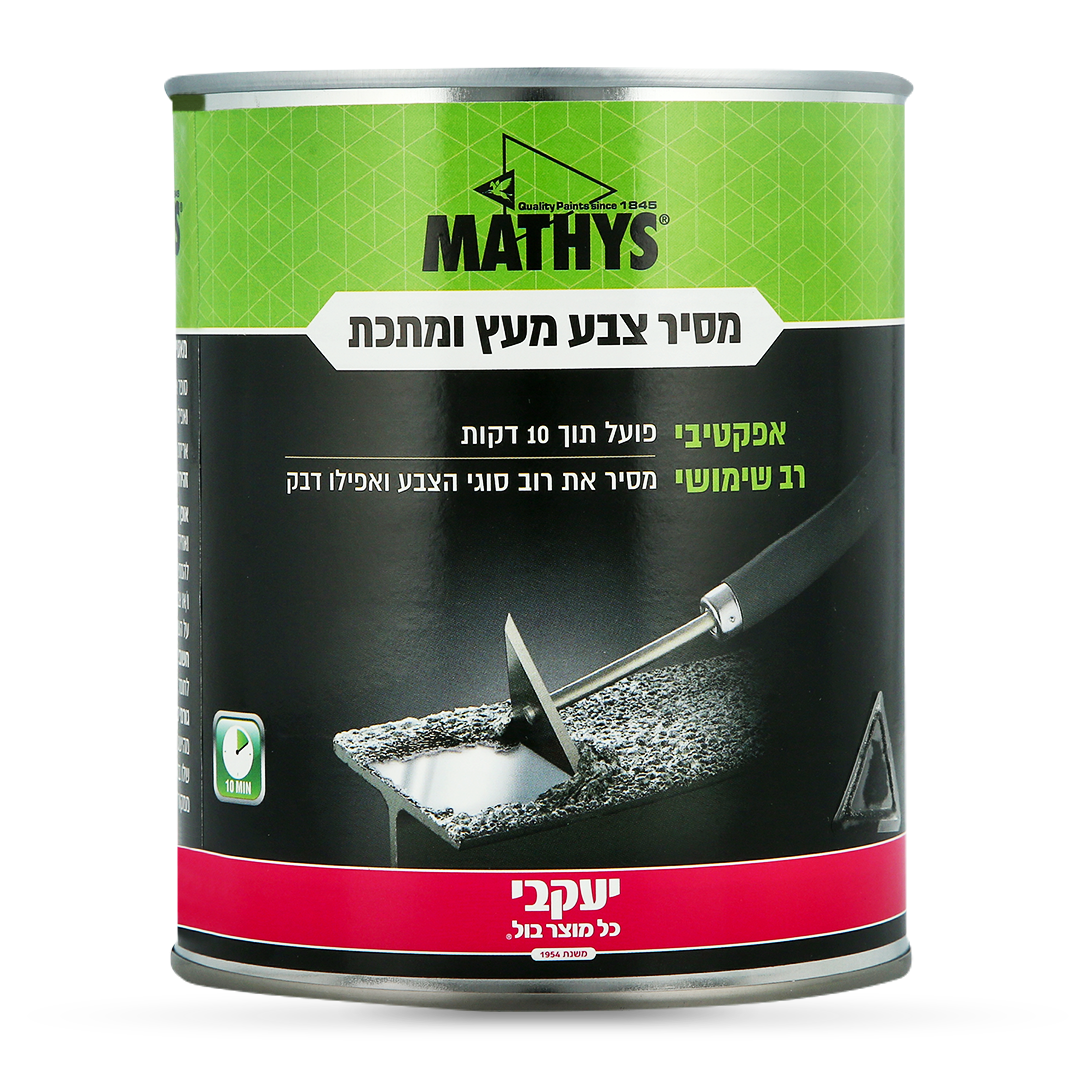 מסיר צבע אקולוגי מעץ וממתכת 750 מ"ל (יעקבי) מסיר צבע אקולוגי מעץ וממתכת 750 מ"ל (יעקבי)