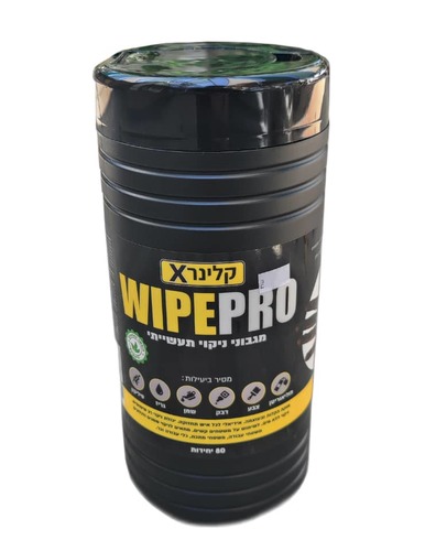 מגבונים WIPEPRO תעשיתים קלינר X (80 מגבונים)(6) מגבונים WIPEPRO תעשיתים קלינר X (80 מגבונים)(6)