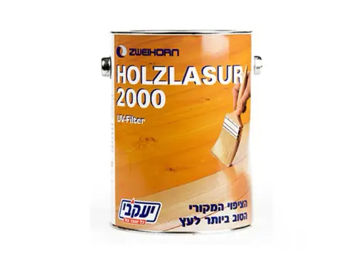לבן