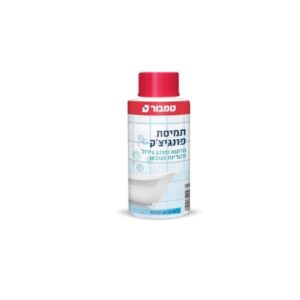 תמיסה פונגציק שקוף
