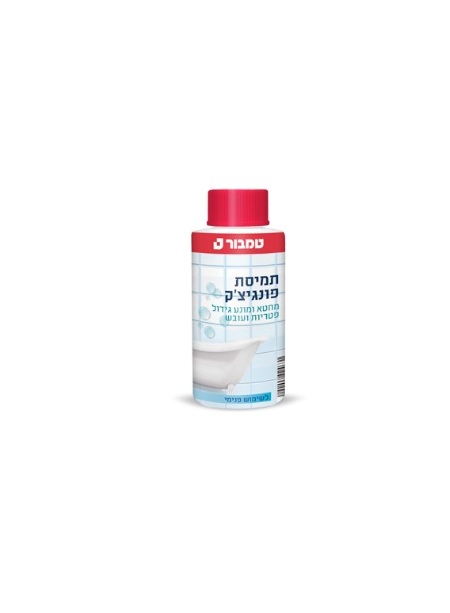 תמיסה פונגציק שקוף תמיסה פונגציק שקוף