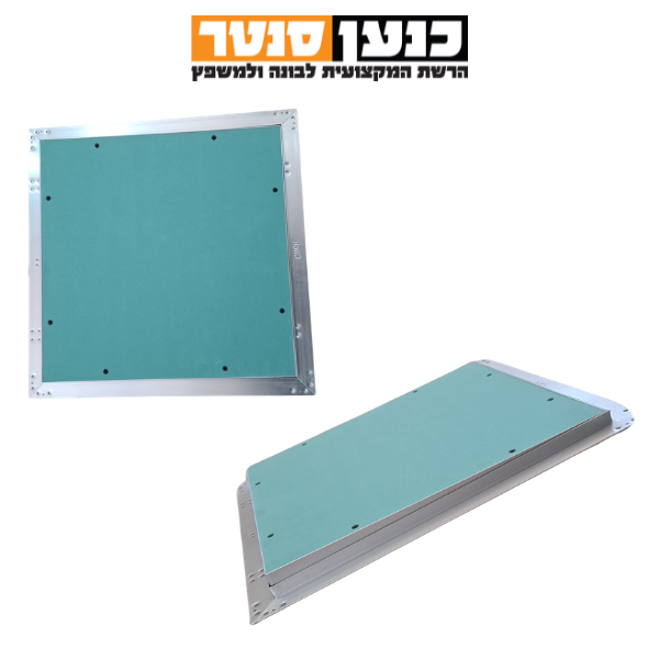 פתח שרות נסתר קליפ פנל פתח שרות נסתר קליפ פנל