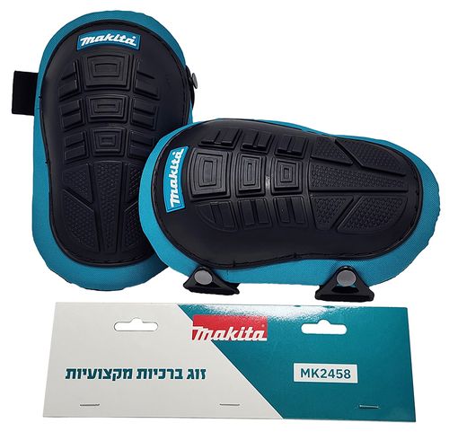 מקיטה - מגן בירכיים מקצועיות מחוזקות מקיטה - מגן בירכיים מקצועיות מחוזקות